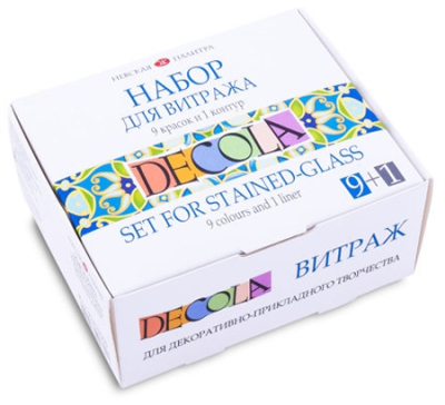 Краски витражные Decola&nbsp;&nbsp;9цв х20мл + контур по стеклу и керамике 18мл в картонной коробке