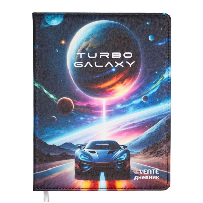 Дневник универсальный deVENTE твердая обложка искусственная кожа с поролоном 'Turbo Galaxy'