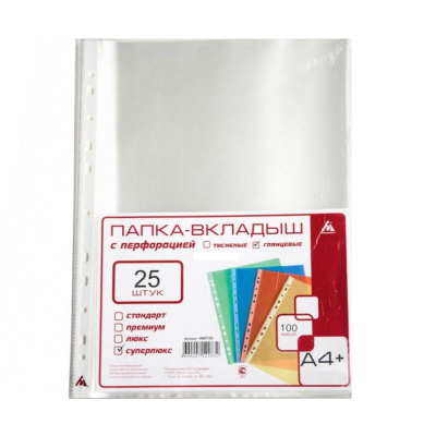Мультифора 100мкм A4+ глянцевая  25шт Бюрократ Супер Люкс