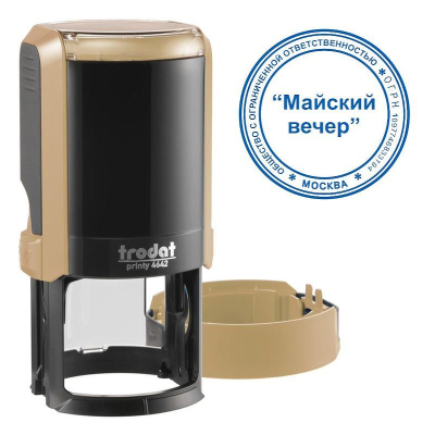 Оснастка для печати d42мм Trodat Printy 4642P4 золотой корпус