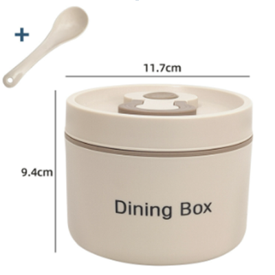 Контейнер для еды 'Dining box' 650мл белый