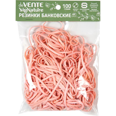 Резиновые кольца для денег&nbsp;&nbsp;60мм&nbsp;&nbsp; 100г deVENTE 'sigNATURE' Пудрово-розовые в пакете