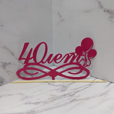 Топпер&nbsp;&nbsp;'40 лет' деревянный