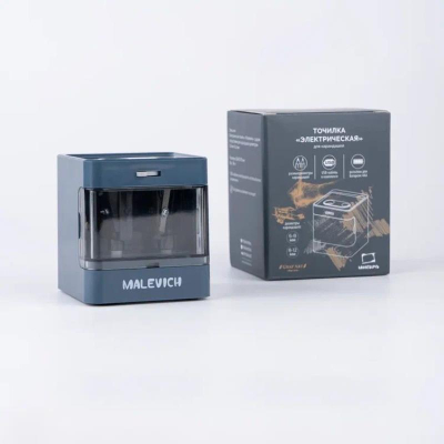 Точилка электрическая Малевичъ 2 диаметра черная