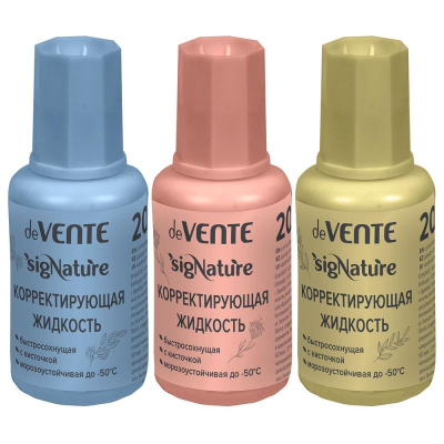 Корректирующая жидкость 20мл deVENTE 'sigNATURE' быстросохнущая на эмульсионной основе