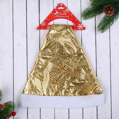 Новогодний колпак 'Солнечная голография' 28х35см золотой