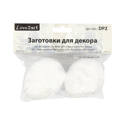 Заготовка для декорирования из пенополистирола Love2art Яйцо h- 7см 2шт