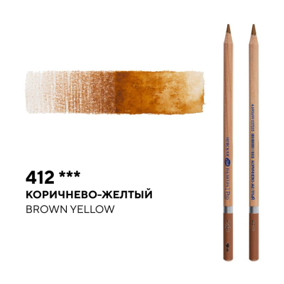 Карандаш акварельный художественный Белые ночи коричнево-желтый (412)
