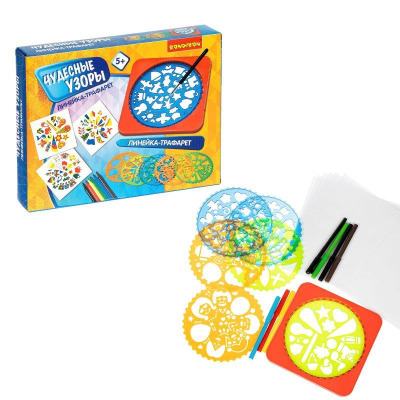 Игра обучающая Bondibon линейка-трафарет  'Чудесные узоры'