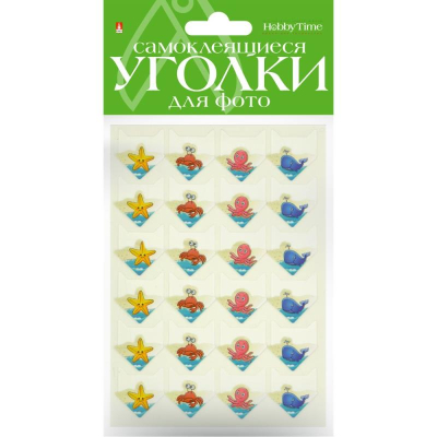 Уголок для фотографий самоклеящийся Hobby Time 24шт 4 дизайна х6шт 'Морская тема' в блистере