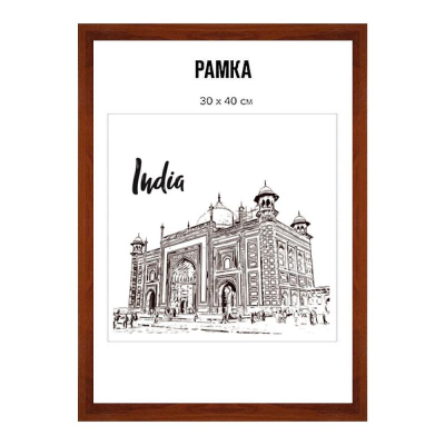 Рамка информационная A3- 30х40см deVENTE багет МДФ 18мм вставка пластик орех итальянский