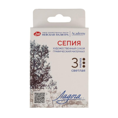 Сепия светлая мелки Ладога 65мм  3шт