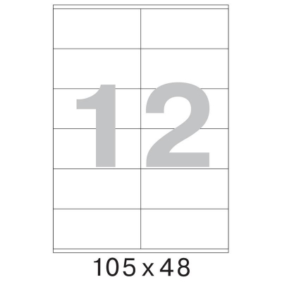 Этикетки самоклеящиеся бумажные&nbsp;&nbsp;12шт/A4 105х48мм I/L/C белые&nbsp;&nbsp;25л