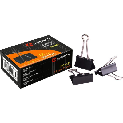 Зажимы для бумаг 51мм 12шт Lamark черные в картонной коробке