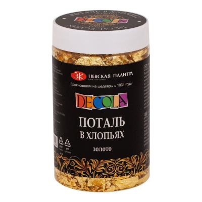 Поталь в хлопьях Decola 3г золото