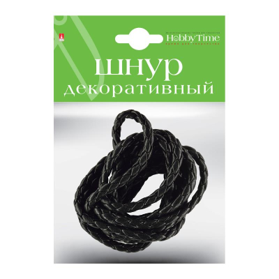 Шнур декоративный из экокожи плетеный Hobby Time круглый 5мм х1.5м черный