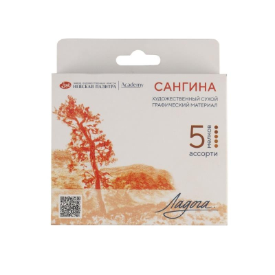 Сангина ассорти мелки Ладога 65мм&nbsp;&nbsp;5шт