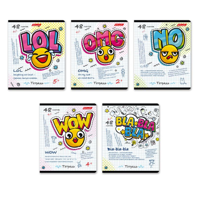 Тетрадь A5&nbsp;&nbsp;48л кл на скрепке Светоч картонная обложка 'Эмодзи' 5 дизайнов