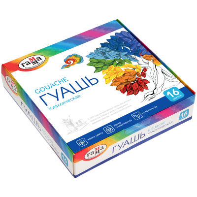 Гуашь детская 16цв х20мл Гамма 'Классическая' в картонной коробке