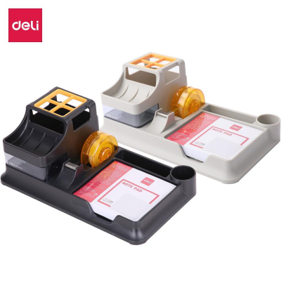 Подставка для принадлежностей Deli 'Quali'&nbsp;&nbsp;6 отделений 26x15х10см с диспенсером для клейкой ленты и выдвижным ящичком ассорти серая/черная