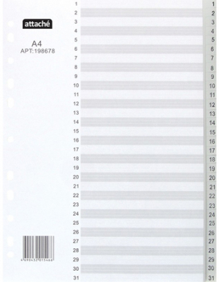 Разделители цифровые 1-31 A4 пластиковые серые Attache с титульным листом