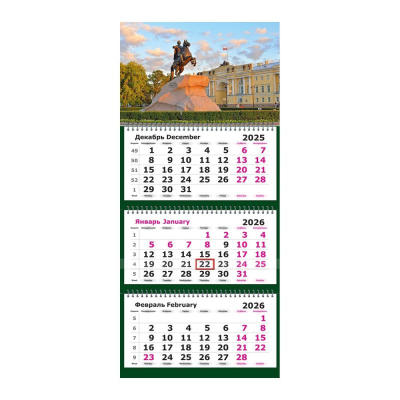 Календарь настенный 2026 квартальный 3-блочный 19х55см Мини 'Питер. Медный Всадник' на гребне