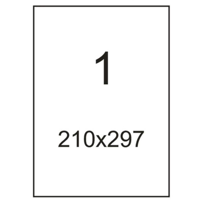 Этикетки самоклеящиеся бумажные deVENTE   1шт/A4 210х297мм I/L/C белые 100л