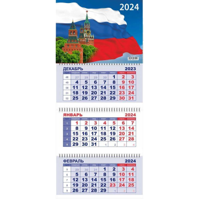 Календарь настенный 2024 квартальный 3-блочный 29х65см Lamark 'Россия' на гребне