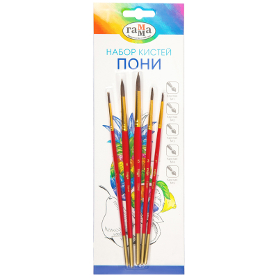 Кисти школьные набор Гамма  5шт пони круглая № 1, 2, 3, 4, 5 в блистере