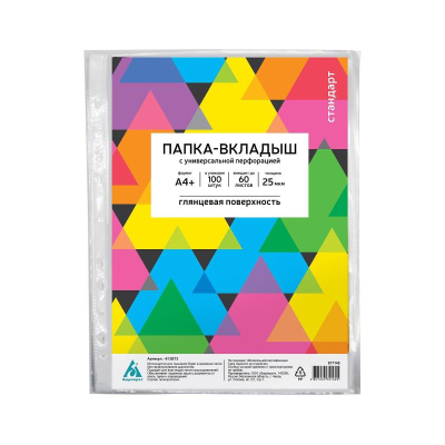 Мультифора  30мкм A4+ глянцевая 100шт Бюрократ Премиум