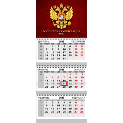 Календарь настенный 2027 квартальный 3-блочный 30х70см Attomex 'Герб на красном фоне' на гребне