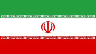 Флажок государства Иран 20х10см
