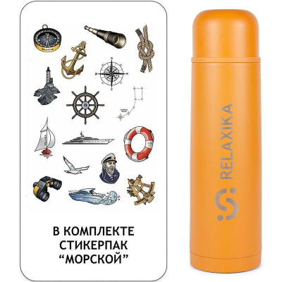 Термос Relaxika-101&nbsp;&nbsp;1.00л 'Морской' желтый