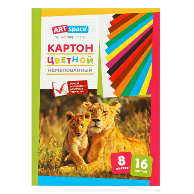 Картон A4   8цв 16л ArtSpace немелованный