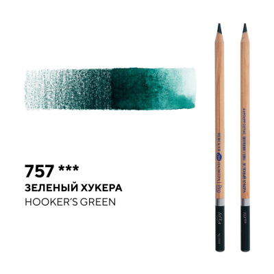 Карандаш акварельный художественный Белые ночи зеленый Хукера (757)