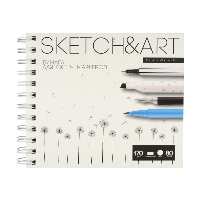Блокнот для набросков BrunoVisconti® Sketch&Art 18х15см 170г белая бумага 80л на гребне