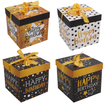 Коробка подарочная квадратная 15х15х15см 'Happy birthday' складная ассорти