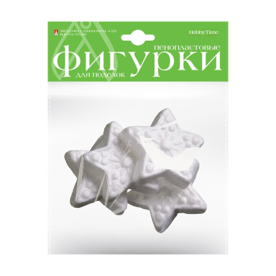 Заготовка для декорирования из пенопласта Hobby Time Звездочки с орнаментом h-6.5см 4шт