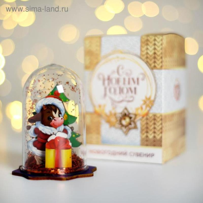 Сувенир новогодний Все желания сбудутся