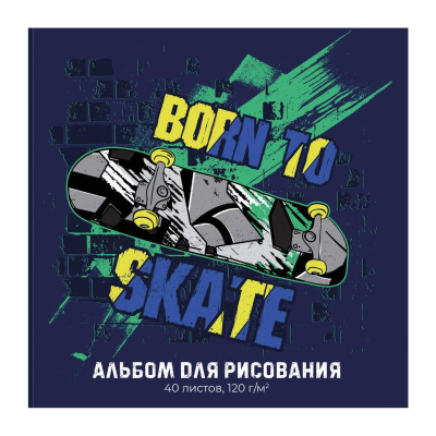 Альбом для рисования 170х170мм 40л 120г на склейке Fenix 'Скейт'