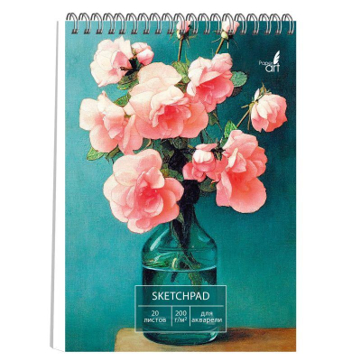 Блокнот для акварели Paper Art Sketch Pad 14х20см 200г  20л на гребне твердая обложка 'Нежный натюрморт'
