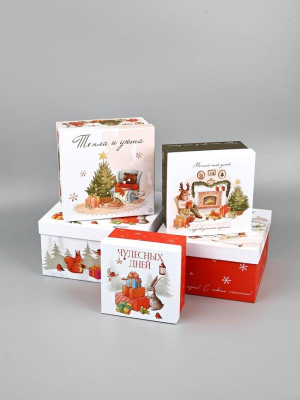 Коробка подарочная новогодняя квадратная 20х20х11см 'Уютный Новый год'