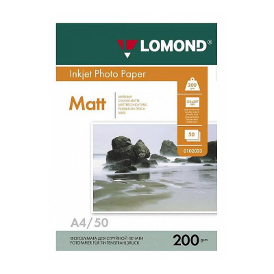 Бумага фото струйная A4&nbsp;&nbsp;200г&nbsp;&nbsp;50л Lomond&nbsp;&nbsp;2-сторонняя матовая/матовая 2880dpi