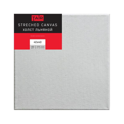 Холст на подрамнике Таир 40х40см 480г лён 100% масляный грунт