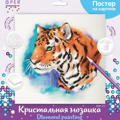 Мозаика алмазная 30х30см Фрея постер круглые стразы частичная выкладка 'Сильный тигр'