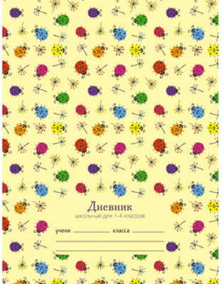 Дневник 1-4 класс Unnika land® Весенний орнамент матовая обложка поролон тонированный форзац