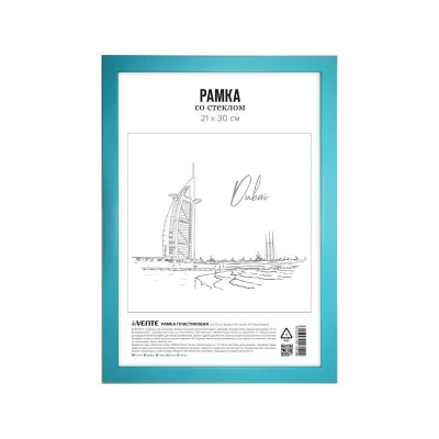 Рамка информационная A4&nbsp;&nbsp;21х30см deVENTE пластиковый багет 15мм вставка стекло бирюзовая