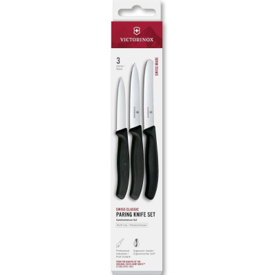 Набор кухонных ножей Victorinox 'Swiss Classic Kitchen' 'Paring knife set'&nbsp;&nbsp;3шт&nbsp;&nbsp;8/10/11см черный в блистере