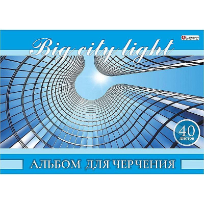 Альбом для черчения A4&nbsp;&nbsp;40л 200г Lamark на склейке