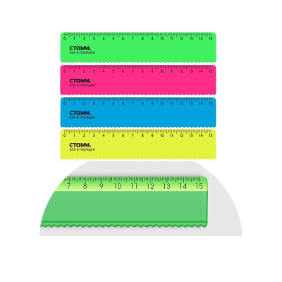 Линейка пластиковая&nbsp;&nbsp;15см СТАММ с волнистым краем 'Neon' цвета ассорти